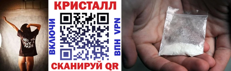 цена Невинномысск Amphetamine Premium