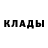 МЕТАДОН мёд roskakklevo