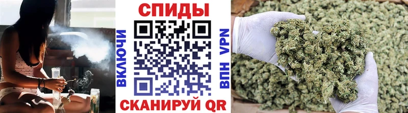 OMG зеркало продажа наркотиков Невинномысск БУТИРАТ BDO