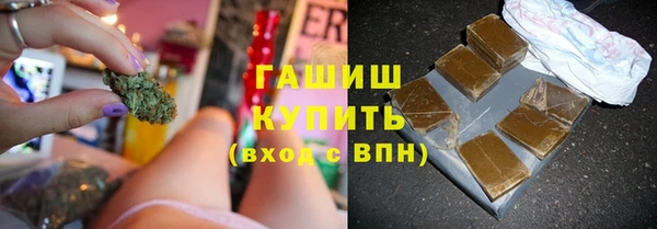 ПСИЛОЦИБИНОВЫЕ ГРИБЫ Алексин