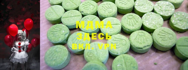 СК Алзамай