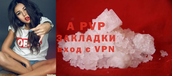 mix Арсеньев