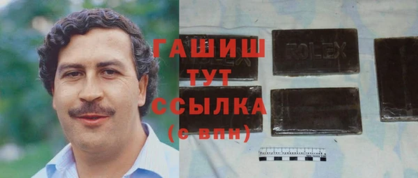 СК Алзамай