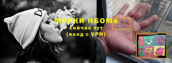 СК Алзамай