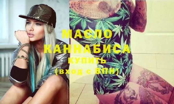 spice Аркадак