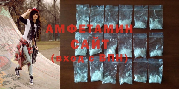 СК Алзамай