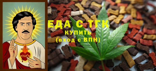 спиды Алексеевка