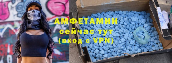 СК Алзамай