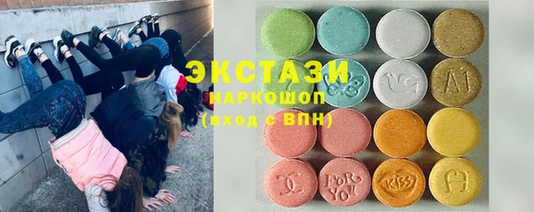 СК Алзамай
