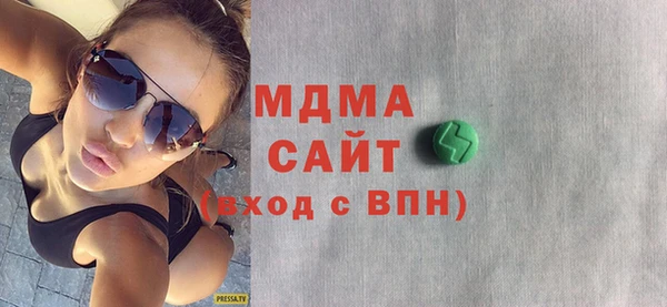 спиды Алексеевка