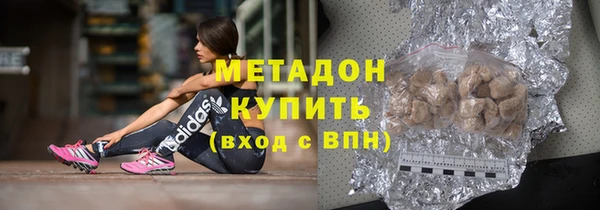 spice Аркадак