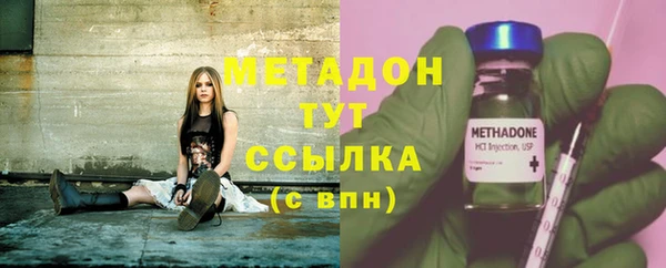 mix Арсеньев
