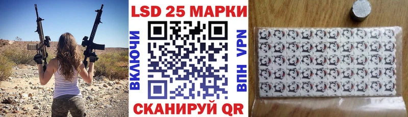 где продают   Невинномысск  Марки NBOMe 1,5мг 